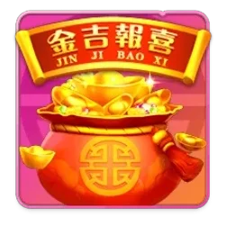 Endless
Treasure — Slot Game